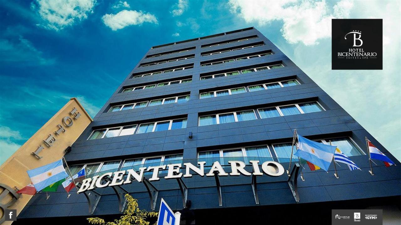 Hotel Bicentenario Suites & Spa San Miguel de Tucumán Eksteriør bilde